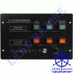 KG-3JK China Marine PAGA System,KEXUN-