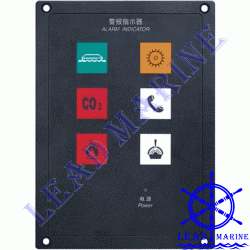 SGF-7Q Alarm Indictor,KEXUN-