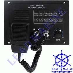 KEXUN KG-1YQ PA remote control box-