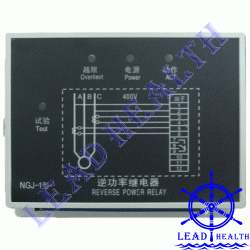 NGJ-1 Reverse Power Relay,Shanghai Gi Yi Electronic Co.,Ltd.-