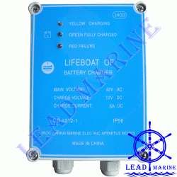 Lifeboat of battery charger CD4212-1,wuxi jianghai china.-CD4212-1