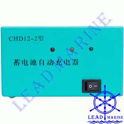 YUQIN CHD12-2 battery charger.-