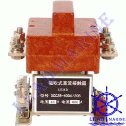 QCC28-160A/20B, QCC28-400A/20B, Blowout DC Contactor-QCC28-160A/20B、QCC28-400A/20B