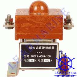 QCC29-160A/10B, QCC29-400A/10B, Blow-out DC Contactor-QCC29-160A/10B、QCC29-400A/10B