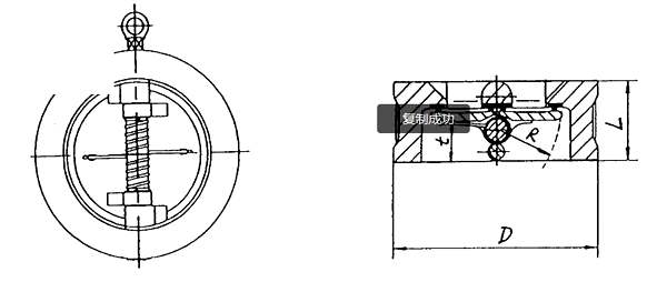 Marine WAFER TYPE BUTTERFLY CHECK VALVE HDJV17-00