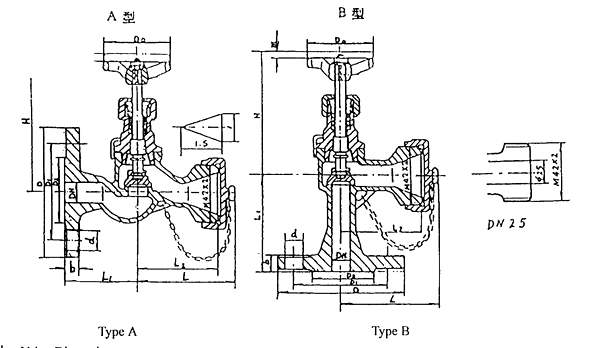 Marine Flange BRONZE HOSE CONNECTOR VALVE HDMV52-00